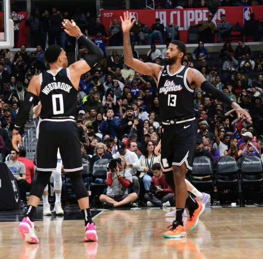 Der er en slags venskab, der hedder Westbrook og Paul